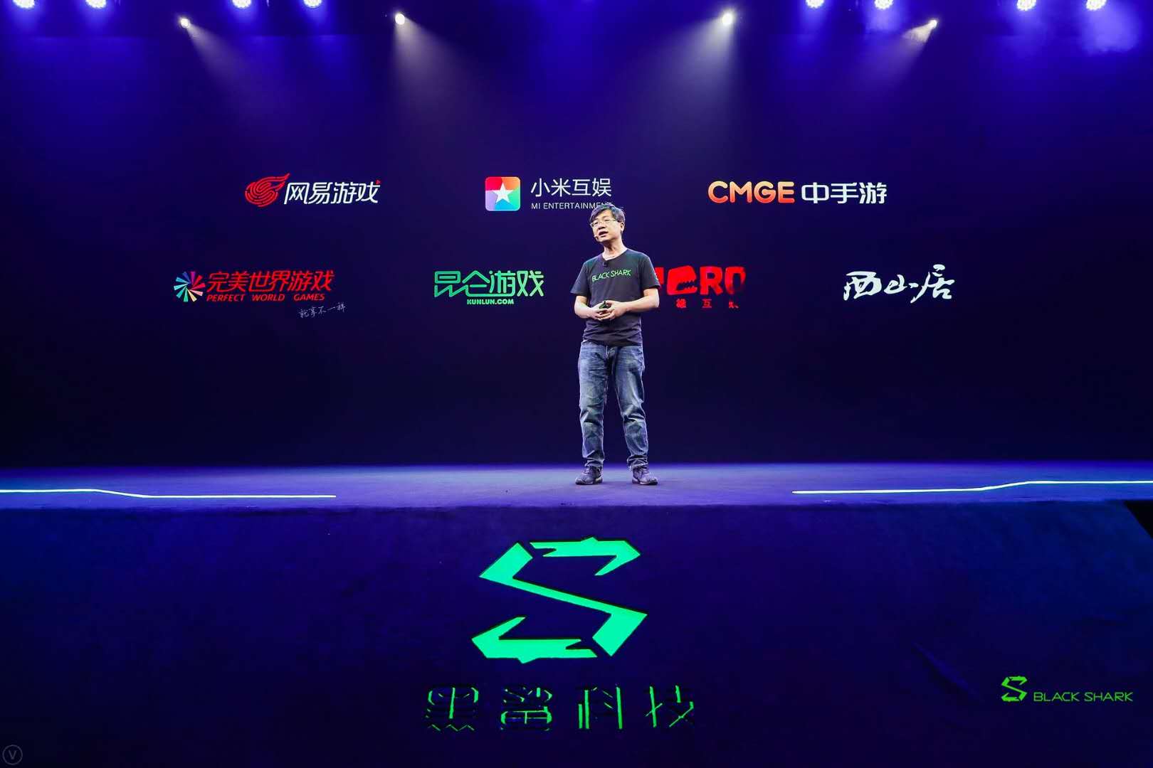 国内首个专业游戏手机品牌黑鲨携新品强势发布