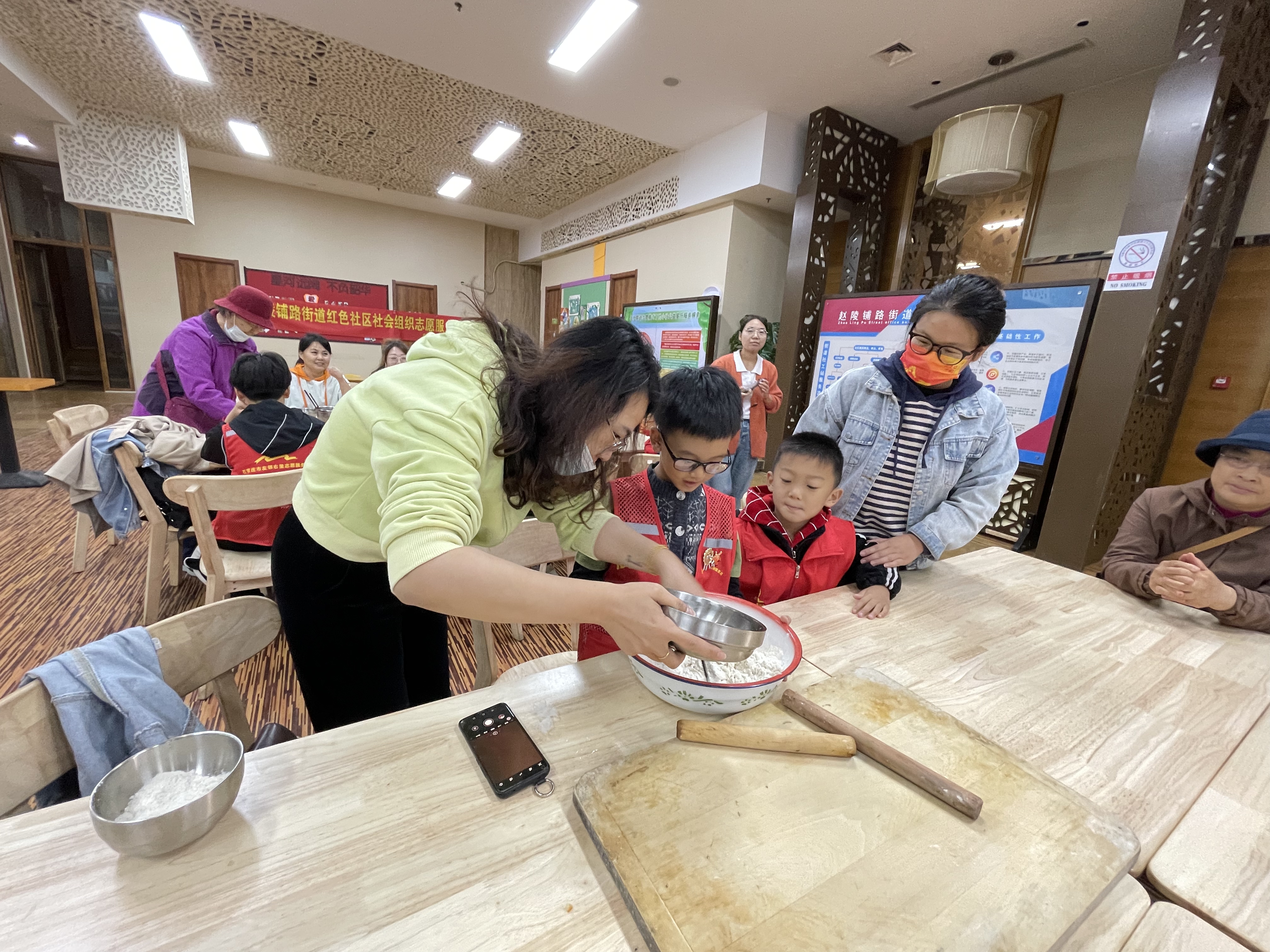 石家庄市新华区：居民有需求 社区来服务_fororder_微信图片_20231228153515