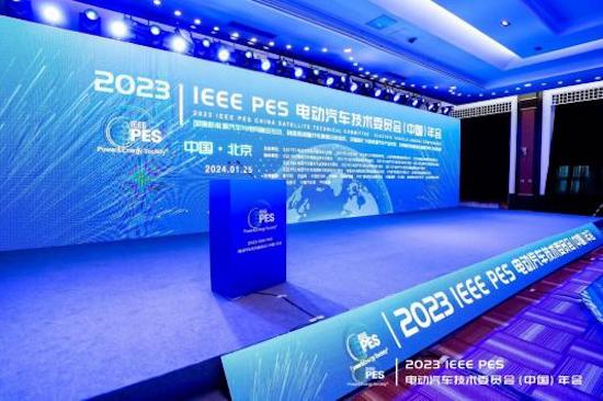 探索电动汽车与能源交通的未来融合 2023 IEEE PES 电动汽车技术委员会（中国）年会成功召开_fororder_image001