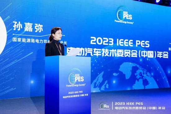 探索電動汽車與能源交通的未來融合 2023 IEEE PES 電動汽車技術委員會（中國）年會成功召開_fororder_image007
