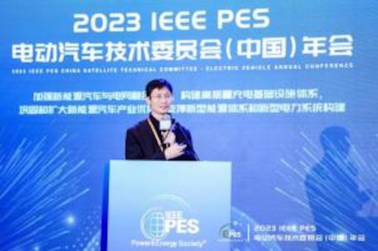 探索电动汽车与能源交通的未来融合 2023 IEEE PES 电动汽车技术委员会（中国）年会成功召开_fororder_image014