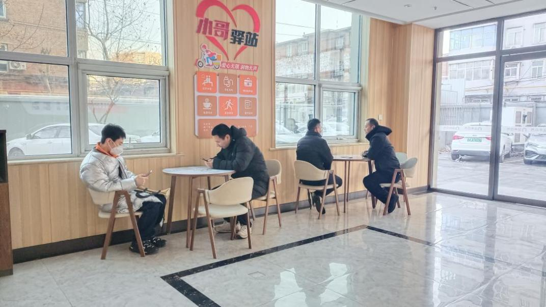 石家莊市裕華區樓宇黨群服務中心：“驛”路陽光 關愛網約車司機_fororder_圖片2