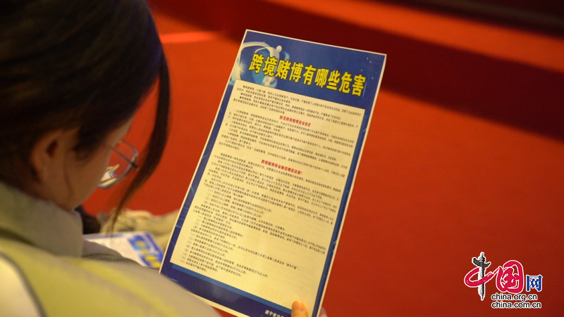 （转载）遂宁河东公安：当好高校的平安“守护人”