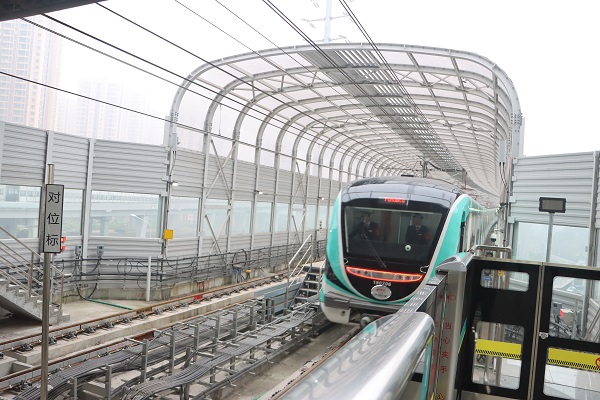 重庆轨道交通18号线正式通车运营_fororder_微信图片_20231228143443