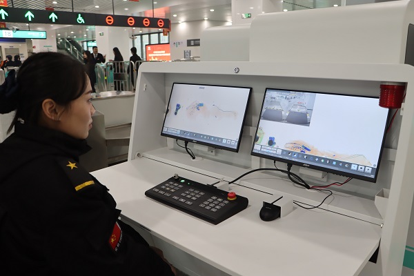 重庆轨道交通18号线正式通车运营_fororder_微信图片_20231228143450