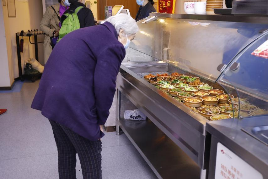 西安高新区：2023年皆如你我所愿_fororder_图片4