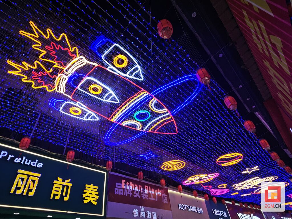 自贡东方广场：打造美丽灯街  助推经济发展