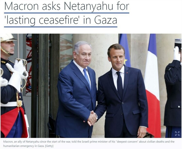 “民族对话”能否弥合巴勒斯坦内部分歧