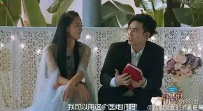 看完这节目，终于明白陈楚河为何单身_娱乐_腾讯网