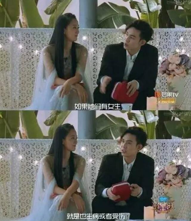 看完这节目，终于明白陈楚河为何单身_娱乐_腾讯网