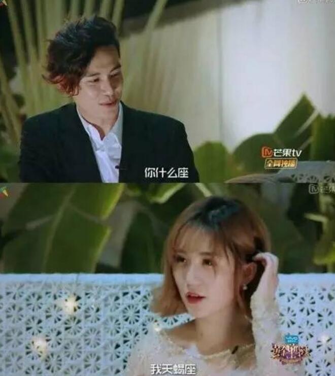 看完这节目，终于明白陈楚河为何单身_娱乐_腾讯网