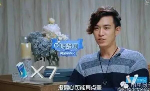 看完这节目，终于明白陈楚河为何单身_娱乐_腾讯网