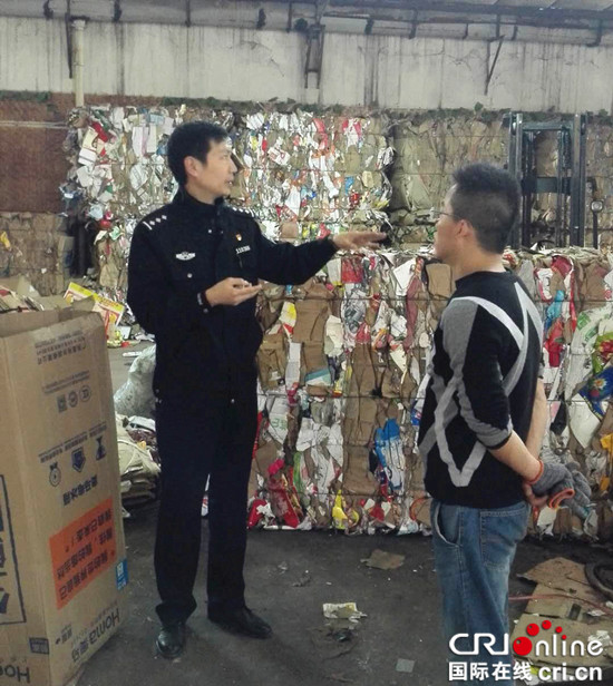 【法制安全】重慶巴南民警上門為民營企業提供服務