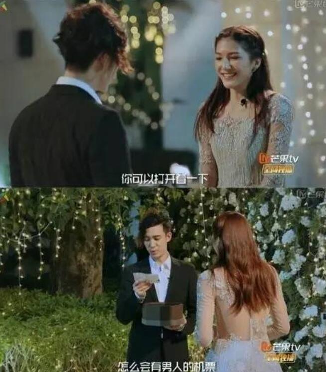 看完这节目，终于明白陈楚河为何单身_娱乐_腾讯网