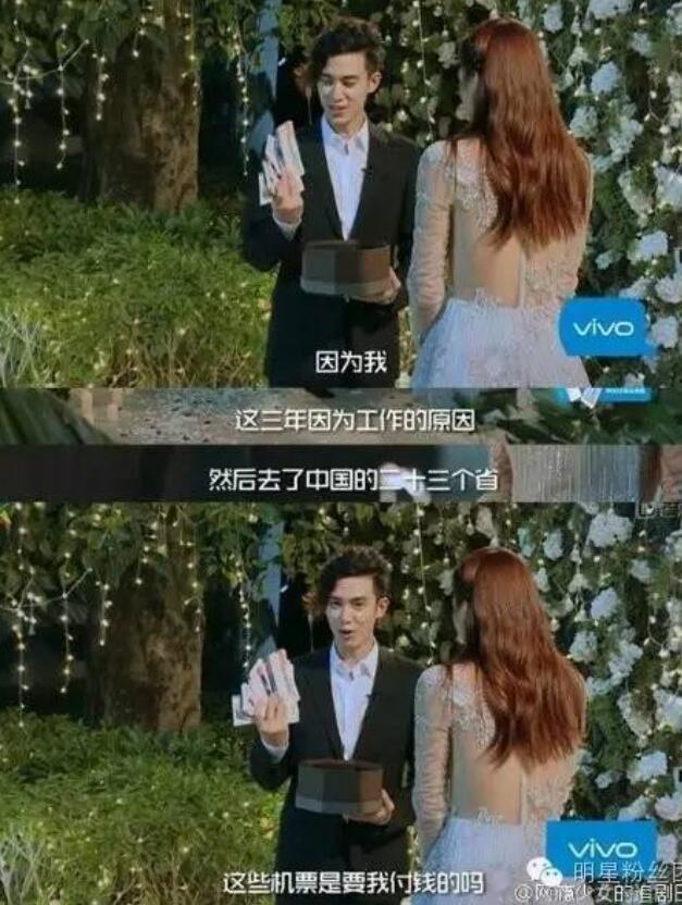 看完这节目，终于明白陈楚河为何单身_娱乐_腾讯网