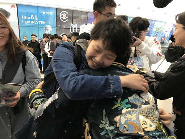 天蚕土豆亮相第四届中国数字阅读大会，开启全国巡回粉丝见面会