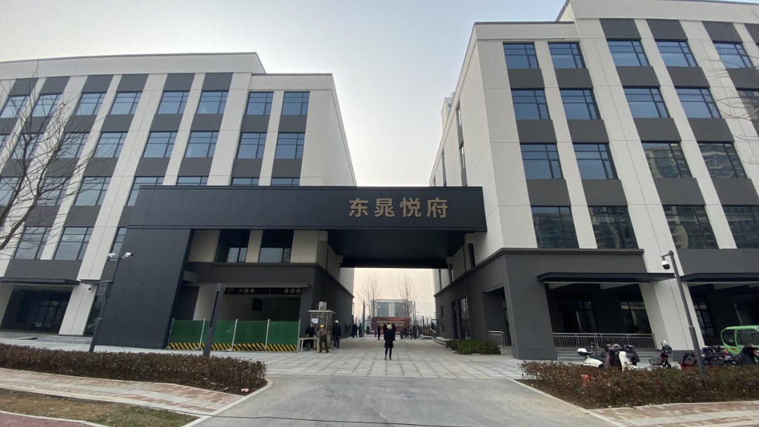 西安高新区：2023年皆如你我所愿_fororder_图片1