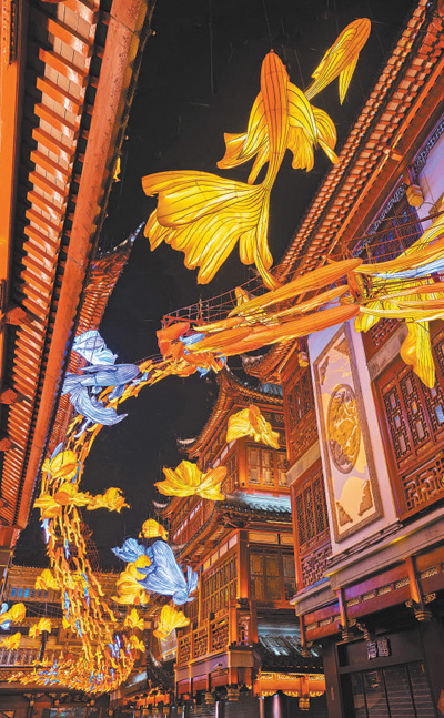 上海：2024豫园民俗艺术灯会开幕_fororder_1706561086665_1