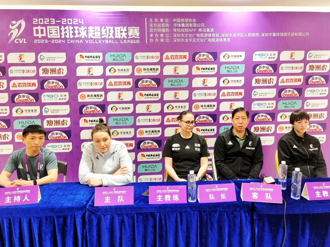 天津渤海银行女排晋级排超四强 半决赛迎战江苏队_fororder_图片3