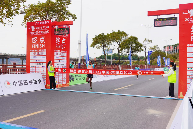 2023中国—东盟马拉松成功举办 1.8万名中外选手在防城港尽情奔跑_fororder_图片2