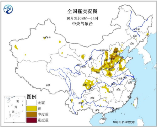 京津地区霾减弱消散 冷空气将影响北方大部