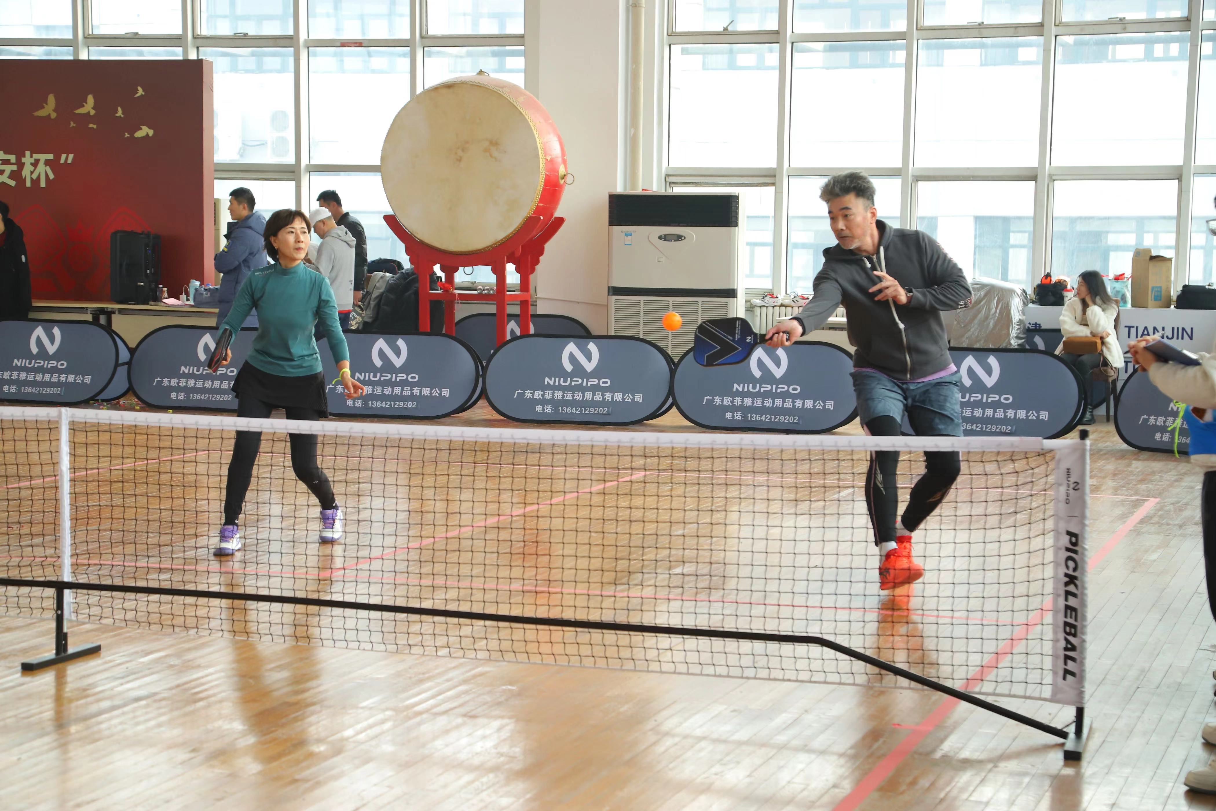 带动群众体育创新发展 天津市举办首届匹克球大赛_fororder_3