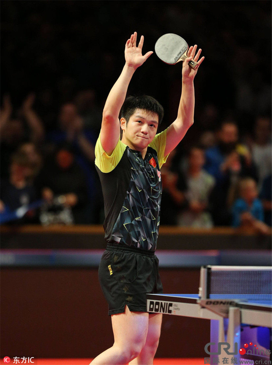 2016年男子乒乓球世界杯