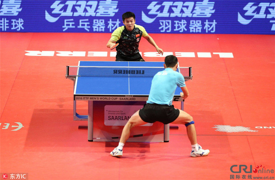 2016年男子乒乓球世界杯 2016年男子乒乓球世界杯