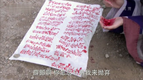 你們毀掉了這些角色知道嗎 沒有為什麼就是不合適