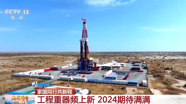 探月工程稳步推进、载人航天未曾停歇 今年还有这些“大国重器”亮相→