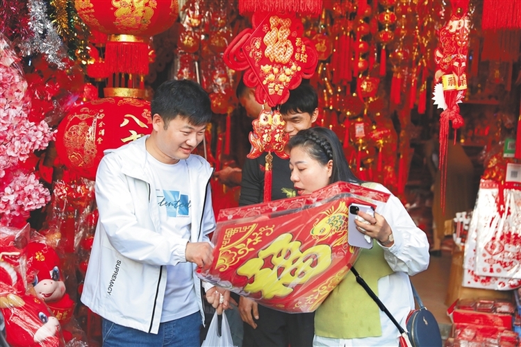 浓浓烟火气 市场聚人气_fororder_6257769_hnrbtp2_1706631775500_s