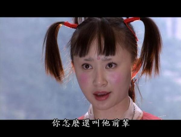 你們毀掉了這些角色知道嗎 沒有為什麼就是不合適