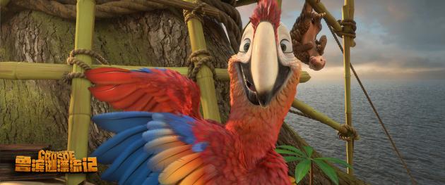 《鲁滨逊漂流记》公映 呆萌动画老少皆宜