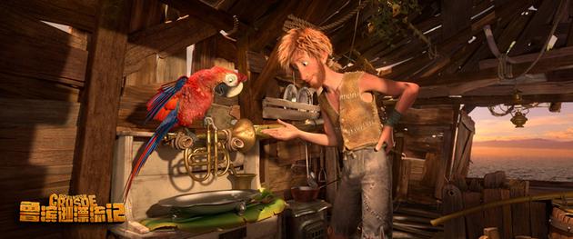 《鲁滨逊漂流记》公映 呆萌动画老少皆宜