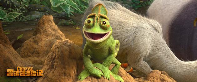 《鲁滨逊漂流记》公映 呆萌动画老少皆宜