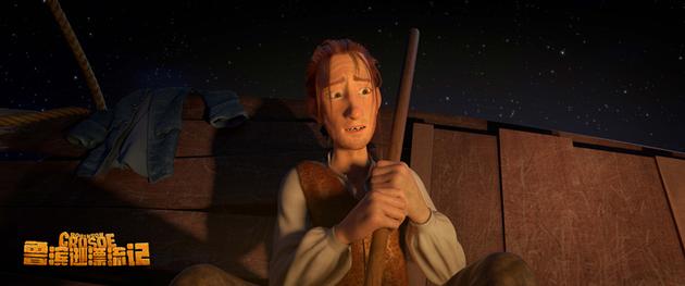 《鲁滨逊漂流记》公映 呆萌动画老少皆宜