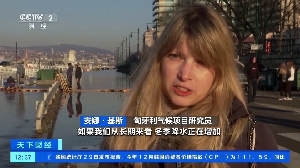 多瑙河水位暴涨 匈牙利首都布达佩斯发生罕见冬季洪水