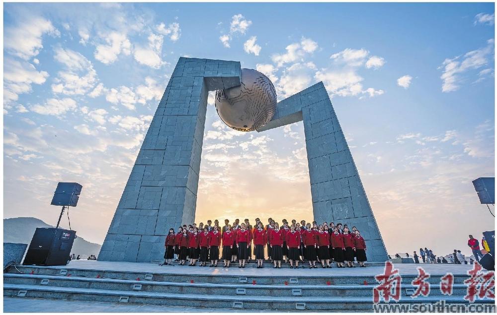 汕头南澳县举行元旦升国旗仪式  在北回归线迎接新年第一缕阳光_fororder_北回归线