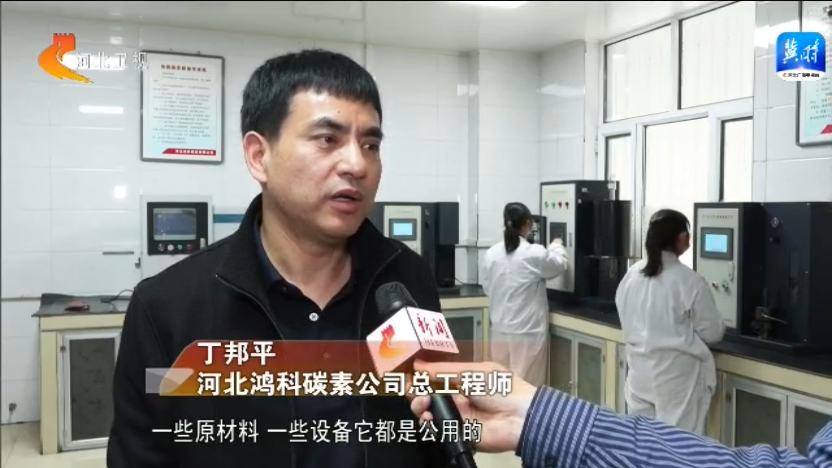 河北：用“实招”打通政策落地最后一公里