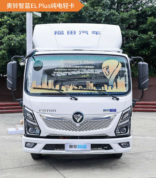 2024全新6大系列20款新品 奥铃再创“豪横”新高度_fororder_image002