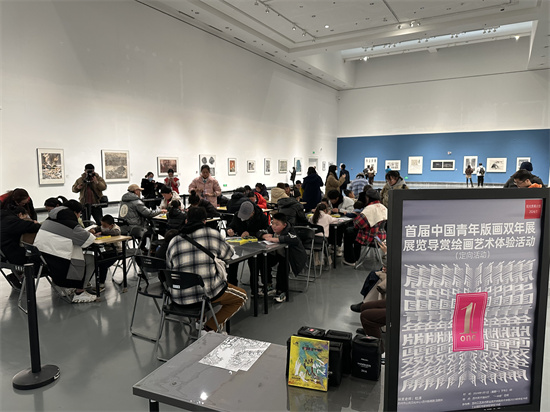 新年第一天 让阳光美育照亮孩子童年_fororder_微信图片_20240102101702