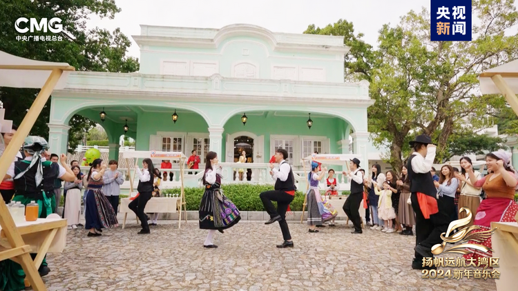 热气腾腾！中央广播电视总台《扬帆远航大湾区——2024新年音乐会》今晚播出