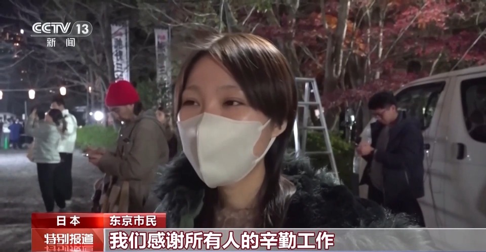 庆祝活动精彩纷呈 世界各地迎接新年