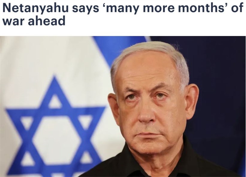 Military operations still ＂last for several months＂？What can Israel's ＂tough statement＂ bring