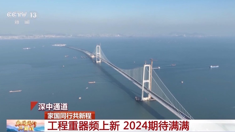 探月工程稳步推进、载人航天未曾停歇 今年还有这些“大国重器”亮相→