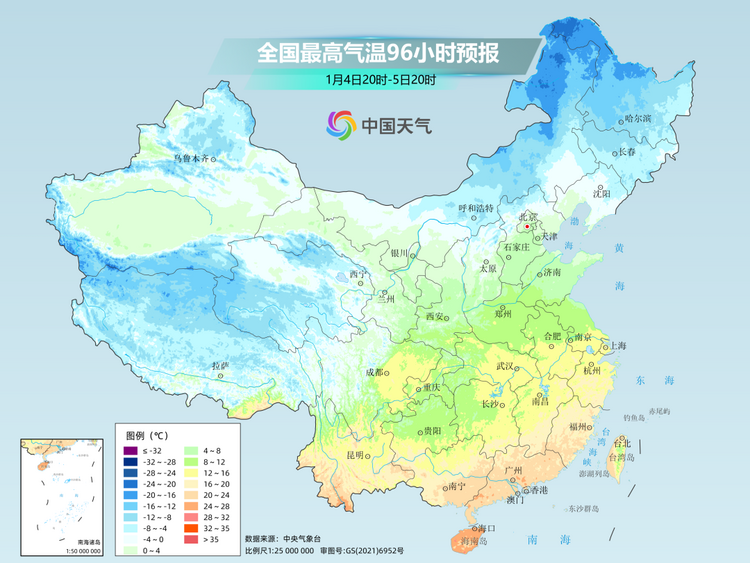 坐稳了！ 气温“过山车”又要发车了 小寒节气或再迎寒冷天气