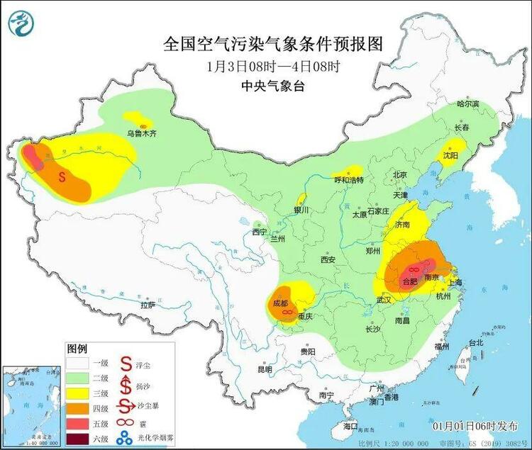 坐稳了！ 气温“过山车”又要发车了 小寒节气或再迎寒冷天气