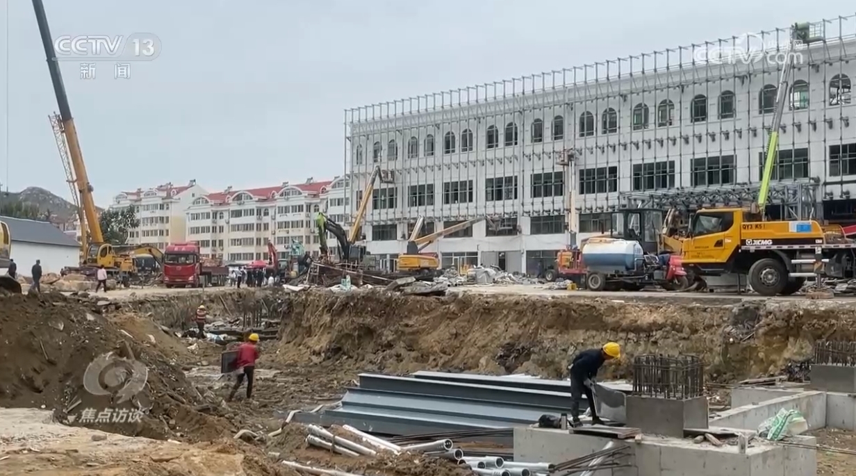 焦点访谈：微改造 让城市更精致