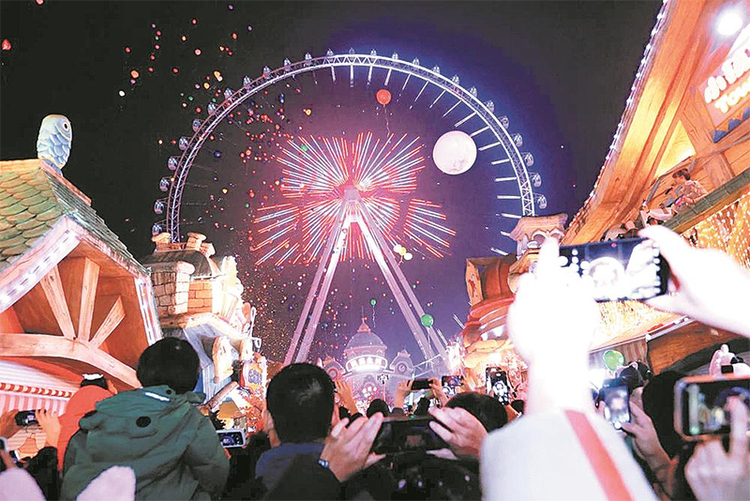 （转载）元旦热门旅游目的地 成都全国第四_fororder_未标题-1