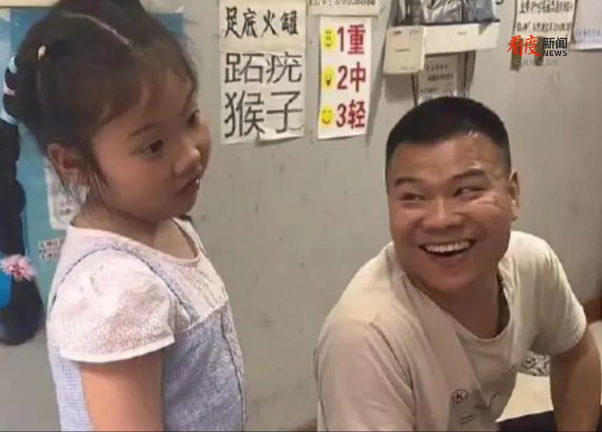 （转载）时评丨爱心满满 暖意浓浓！从“小细节”看成都两会政府工作报告